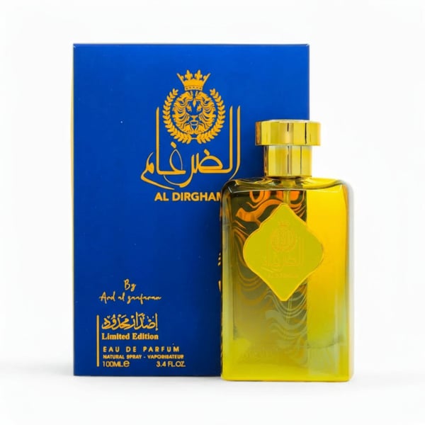 Choosing Al Dirgham by Ard Al Zaafaran Men by Occasion: Keeping It Practical In A Bag Or Shelf