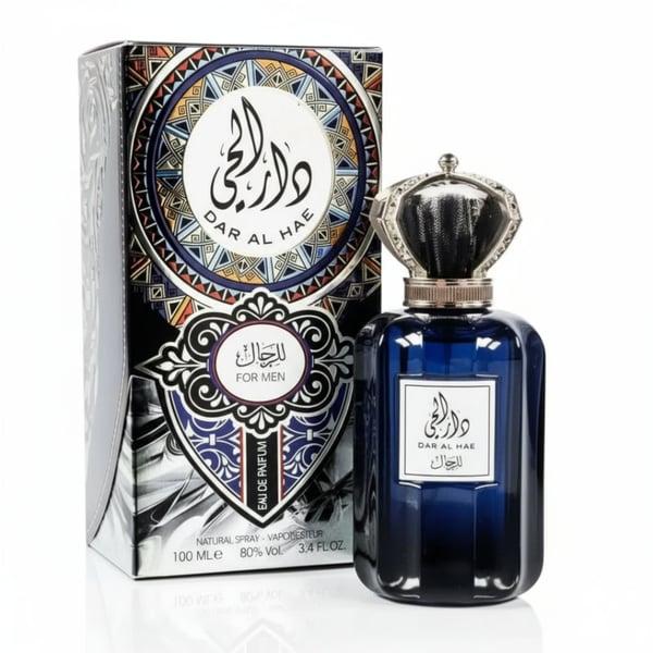 Dar Al Hae by Ard Al Zaafaran – for Men: Value Guide Notes for Checking Value Without Making Blind Claims