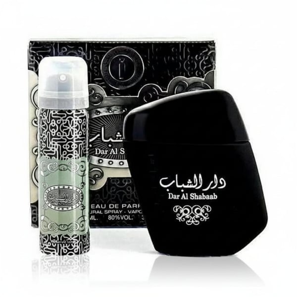 Dar Al Shabaab Ard Al Zaafaran for Men Buyer Guide: Malaysia Weather and Wearing It In Malaysia Weather