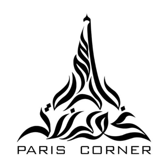 Paris Corner logo