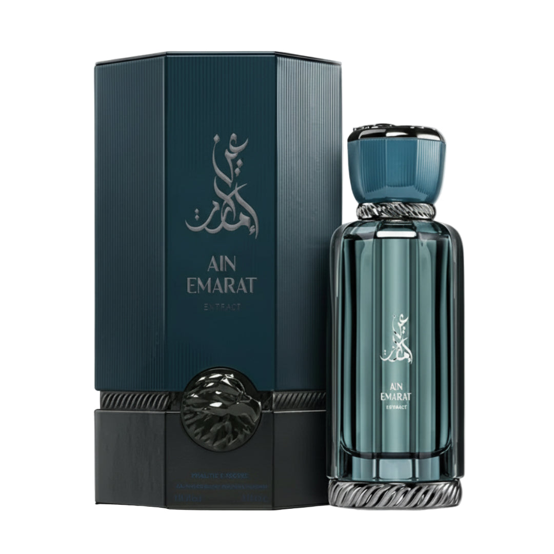 Al Wataniah