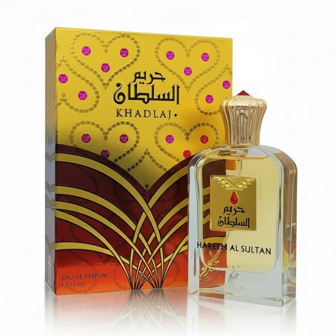 Khadlaj