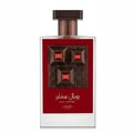 Sapphire Royal by Lattafa Pride 100ml EDP