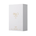 Tharwah Gold by Lattafa Pride 100ml EDP