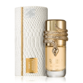 Musamam Intense by Lattafa 100ml EDP