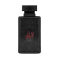 Zimaya Al Embratur Absolu Eau De Parfum 100ml by Zimaya — Black perfume bottle and box with intricate grey patterns and red Arabic calligraphy | Zimaya Al Embratur Absolu Eau De Parfum 100ml by Zimaya — Botol dan kotak minyak wangi hitam dengan corak kelabu rumit dan kaligrafi Arab merah