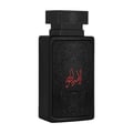Zimaya Al Embratur Absolu Eau De Parfum 100ml by Zimaya — Black perfume bottle and box with intricate grey patterns and red Arabic calligraphy | Zimaya Al Embratur Absolu Eau De Parfum 100ml by Zimaya — Botol dan kotak minyak wangi hitam dengan corak kelabu rumit dan kaligrafi Arab merah