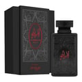 Zimaya Al Embratur Absolu Eau De Parfum 100ml by Zimaya — Black perfume bottle and box with intricate grey patterns and red Arabic calligraphy | Zimaya Al Embratur Absolu Eau De Parfum 100ml by Zimaya — Botol dan kotak minyak wangi hitam dengan corak kelabu rumit dan kaligrafi Arab merah