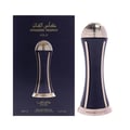 Lattafa Pride Al Khas Winners Trophy Gold 100ml — A black perfume box with gold Arabic and English text, and a gold-capped black perfume bottle shaped like an hourglass, displayed on a white background. | Lattafa Pride Al Khas Winners Trophy Gold 100ml — Kotak minyak wangi hitam dengan teks Arab dan Inggeris emas, dan
