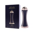 Lattafa Pride Al Khas Winners Trophy Gold 100ml — A black perfume box with gold Arabic and English text, and a gold-capped black perfume bottle shaped like an hourglass, displayed on a white background. | Lattafa Pride Al Khas Winners Trophy Gold 100ml — Kotak minyak wangi hitam dengan teks Arab dan Inggeris emas, dan