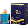 Ard Al Zaafaran Al Qannas Eau De Parfum 100ml — A blue perfume bottle and its matching blue box with gold Arabic calligraphy and wavy lines, displayed side-by-side on a white background. | Ard Al Zaafaran Al Qannas Eau De Parfum 100ml — Botol minyak wangi biru dan kotak birunya yang sepadan dengan kaligrafi Arab emas