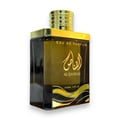 Ard Al Zaafaran Al Qannas Eau De Parfum 100ml — A blue perfume bottle and its matching blue box with gold Arabic calligraphy and wavy lines, displayed side-by-side on a white background. | Ard Al Zaafaran Al Qannas Eau De Parfum 100ml — Botol minyak wangi biru dan kotak birunya yang sepadan dengan kaligrafi Arab emas