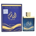 Ard Al Zaafaran Al Qannas Eau De Parfum 100ml — A blue perfume bottle and its matching blue box with gold Arabic calligraphy and wavy lines, displayed side-by-side on a white background. | Ard Al Zaafaran Al Qannas Eau De Parfum 100ml — Botol minyak wangi biru dan kotak birunya yang sepadan dengan kaligrafi Arab emas