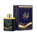 Ard Al Zaafaran Al Qannas Eau De Parfum 100ml — A blue perfume bottle and its matching blue box with gold Arabic calligraphy and wavy lines, displayed side-by-side on a white background. | Ard Al Zaafaran Al Qannas Eau De Parfum 100ml — Botol minyak wangi biru dan kotak birunya yang sepadan dengan kaligrafi Arab emas