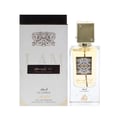 Lattafa Ana Abiyedh Leather 60ml by Lattafa Perfumes — A white perfume box with gold Arabic calligraphy and a clear glass bottle with gold accents and a dark brown cap, displayed side-by-side. | Lattafa Ana Abiyedh Leather 60ml by Lattafa Perfumes — Kotak minyak wangi putih dengan kaligrafi Arab emas dan botol kaca