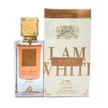 Lattafa Ana Abiyedh Poudree by Lattafa 60ml — A white perfume box with gold accents and Arabic calligraphy stands next to a clear glass perfume bottle with a gold cap and intricate gold detailing on the bottle. | Lattafa Ana Abiyedh Poudree by Lattafa 60ml — Kotak minyak wangi putih dengan aksen emas dan kaligrafi