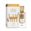 Lattafa Ana Abiyedh Poudree by Lattafa 60ml — A white perfume box with gold accents and Arabic calligraphy stands next to a clear glass perfume bottle with a gold cap and intricate gold detailing on the bottle. | Lattafa Ana Abiyedh Poudree by Lattafa 60ml — Kotak minyak wangi putih dengan aksen emas dan kaligrafi