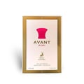Maison Alhambra Avant Ruby Eau De Parfum 100ml — A bright pink glass perfume bottle with a gold textured cap stands next to its white and gold patterned box, both featuring the Avant Ruby branding and a deer logo. | Maison Alhambra Avant Ruby Eau De Parfum 100ml — Botol kaca berwarna merah jambu terang dengan penutup