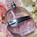 Chants Tenderina by Maison Alhambra 100ml EDP