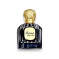Maison Alhambra Baroque Satin Oud 100ml — A dark glass perfume bottle with a gold textured cap sits next to its matching dark box with gold geometric patterns. | Maison Alhambra Baroque Satin Oud 100ml — Botol minyak wangi kaca gelap dengan penutup bertekstur emas terletak di sebelah kotak gelapnya dengan corak