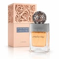 Lattafa Beyond Precious by Lattafa 100ml EDP Women — Clear glass perfume bottle with orange liquid, silver ornate sphere cap, and a peach decorative box with intricate cutouts.