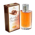 Al Rehab Choco Musk — A perfume box and bottle are displayed against a white background. The box is brown and white with floral and text details. The clear glass bottle contains amber liquid. | Al Rehab Choco Musk — Kotak dan botol minyak wangi dipaparkan berlatarkan putih. Kotak berwarna coklat dan putih dengan