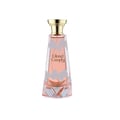 Khadlaj Cloud Candy Eau De Parfum 100ml — A pink perfume box with cloud graphics sits next to a clear glass perfume bottle with cloud-like white accents and a gold cap, both featuring the 'Cloud Candy' logo. | Khadlaj Cloud Candy Eau De Parfum 100ml — Kotak minyak wangi merah jambu dengan grafik awan duduk di sebelah