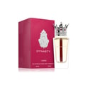 Lattafa Dynasty Lattafa 100ml EDP Unisex — A maroon textured box with a white ornate crest sits next to a clear glass perfume bottle topped with a silver crown-shaped cap with red accents.