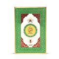 Queen Of Arabia by Lattafa Pride 100ml EDP