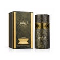 Lattafa Fearless by Lattafa 100ml EDP Men — Cylindrical dark textured bottle with gold accents and Arabic script, featuring the word FEARLESS and Lattafa branding.