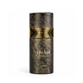 Lattafa Fearless by Lattafa 100ml EDP Men — Cylindrical dark textured bottle with gold accents and Arabic script, featuring the word FEARLESS and Lattafa branding.