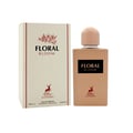 Maison Alhambra Floral Bloom — A beige perfume bottle with a peach cap stands next to its matching beige box, both featuring floral and deer motifs. | Maison Alhambra Floral Bloom — Botol minyak wangi berwarna krim dengan penutup pic berdiri di sebelah kotak sepadan berwarna krim, kedua-duanya menampilkan motif bunga