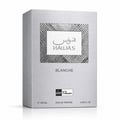 RASASI Hawas Blanche by Rasasi 100ml EDP — White rope-tied cap perfume bottle next to its silver textured box, both featuring the Hawas Blanche logo and text.