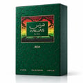 RASASI Hawas Boa by Rasasi 100ml EDP — Green textured bottle with a coiled snake design, featuring the brand name HAWAS and product name BOA. A matching green textured box is displayed beside it.