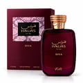 RASASI Hawas Diva by Rasasi 100ml EDP — A deep burgundy perfume bottle with gold accents and the brand name 'HAWAS' in Arabic and English. A matching burgundy box with a pink snakeskin pattern is displayed next to it.