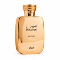 RASASI Hawas Elixir by Rasasi 100ml EDP — Gold bottle with ornate cap next to a textured gold box featuring a snake print label with Arabic and English text.