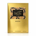 RASASI Hawas Exotic by Rasasi 100ml EDP — Gold perfume bottle with textured black cap next to a matching gold box, both featuring the Hawas Exotic logo and Arabic script.