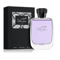 Rasasi Hawas For Him Eau De Parfum 100ml by Rasasi — A clear glass perfume bottle with purple liquid and a textured grey cap sits next to a black product box with a snakeskin pattern label. | Rasasi Hawas For Him Eau De Parfum 100ml by Rasasi — Botol minyak wangi kaca jernih dengan cecair ungu dan penutup kelabu