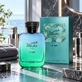 RASASI Hawas For Him La Mer — Teal textured box and gradient blue-green glass bottle with black textured cap, set against a white background.