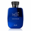 RASASI Hawas Gold Digger by Rasasi 100ml EDP — Blue glass perfume bottle with snake-like cap next to its matching blue textured box, both featuring gold text.