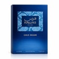 RASASI Hawas Gold Digger by Rasasi 100ml EDP — Blue glass perfume bottle with snake-like cap next to its matching blue textured box, both featuring gold text.