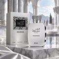 RASASI Hawas Highness by Rasasi 100ml EDP — Silver box with intricate black pattern and text, next to a silver bottle with a textured silver cap and matching text.