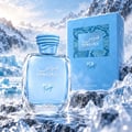 RASASI Hawas Ice Freeze by Rasasi 100ml EDP — Blue box and clear glass perfume bottle with blue cap, featuring snake skin pattern detail on the box and bottle label.