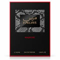 RASASI Hawas Majestic by Rasasi 100ml EDP — Red glass perfume bottle with gold textured cap, next to a black and red textured box with gold text and snake skin pattern.
