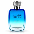 RASASI Hawas Nautilus by Rasasi 100ml EDP — Blue gradient glass perfume bottle with silver textured cap next to a matching blue box with a snake-skin pattern detail