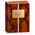 RASASI Hawas Private Dulce by Rasasi 100ml EDP — Brown snakeskin patterned perfume box and bottle with gold accents and a snake-shaped cap