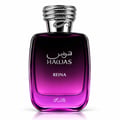 RASASI Hawas Reina by Rasasi 100ml EDP — Black and purple gradient box with intricate mosaic pattern, next to a clear glass perfume bottle with a gradient purple to black liquid and a textured silver cap.