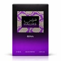 RASASI Hawas Reina by Rasasi 100ml EDP — Black and purple gradient box with intricate mosaic pattern, next to a clear glass perfume bottle with a gradient purple to black liquid and a textured silver cap.