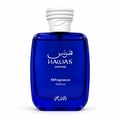 RASASI Hawas Sapphire FB Fragrances Edition by Rasasi 100ml EDP — Blue glass perfume bottle with white textured cap next to its white box, both featuring blue and gold accents.