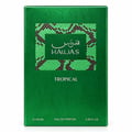 RASASI Hawas Tropical by Rasasi 100ml EDP — Green snake-skin patterned box next to a clear green glass bottle with a white textured cap, showing "Hawas Tropical for Him" text.